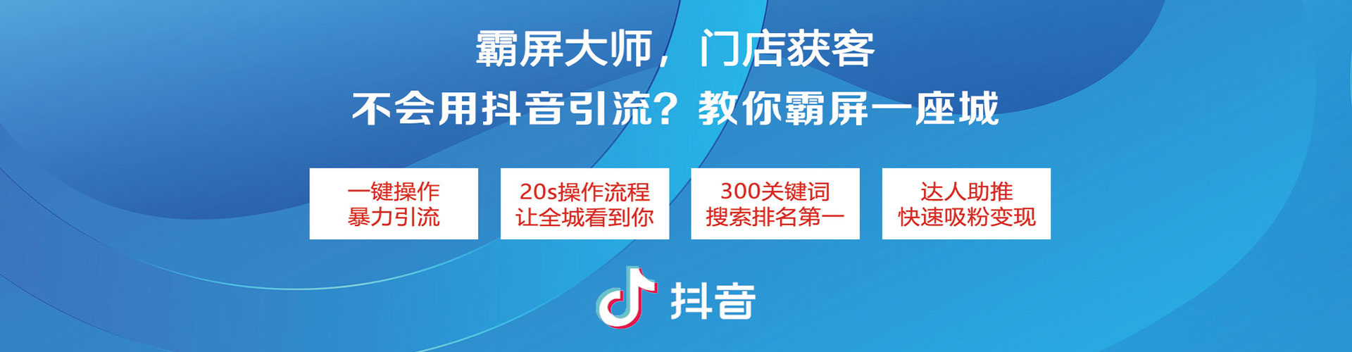 湛江百度推广费用