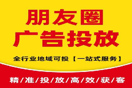 案例解析：SEM账户托管策略