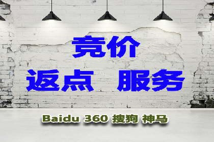 谷歌SEM与社交媒体结合：品牌推广的全新模式