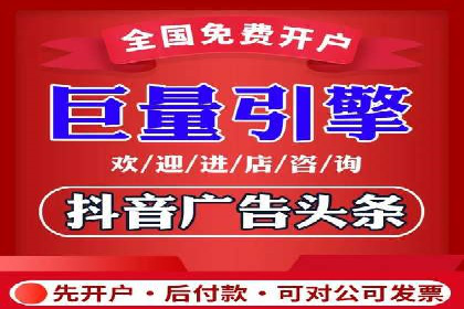 百度竞价推广公司实战案例：助力企业实现业绩翻倍增长